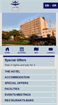 Mobile Screenshot of hotelastirpatras.gr